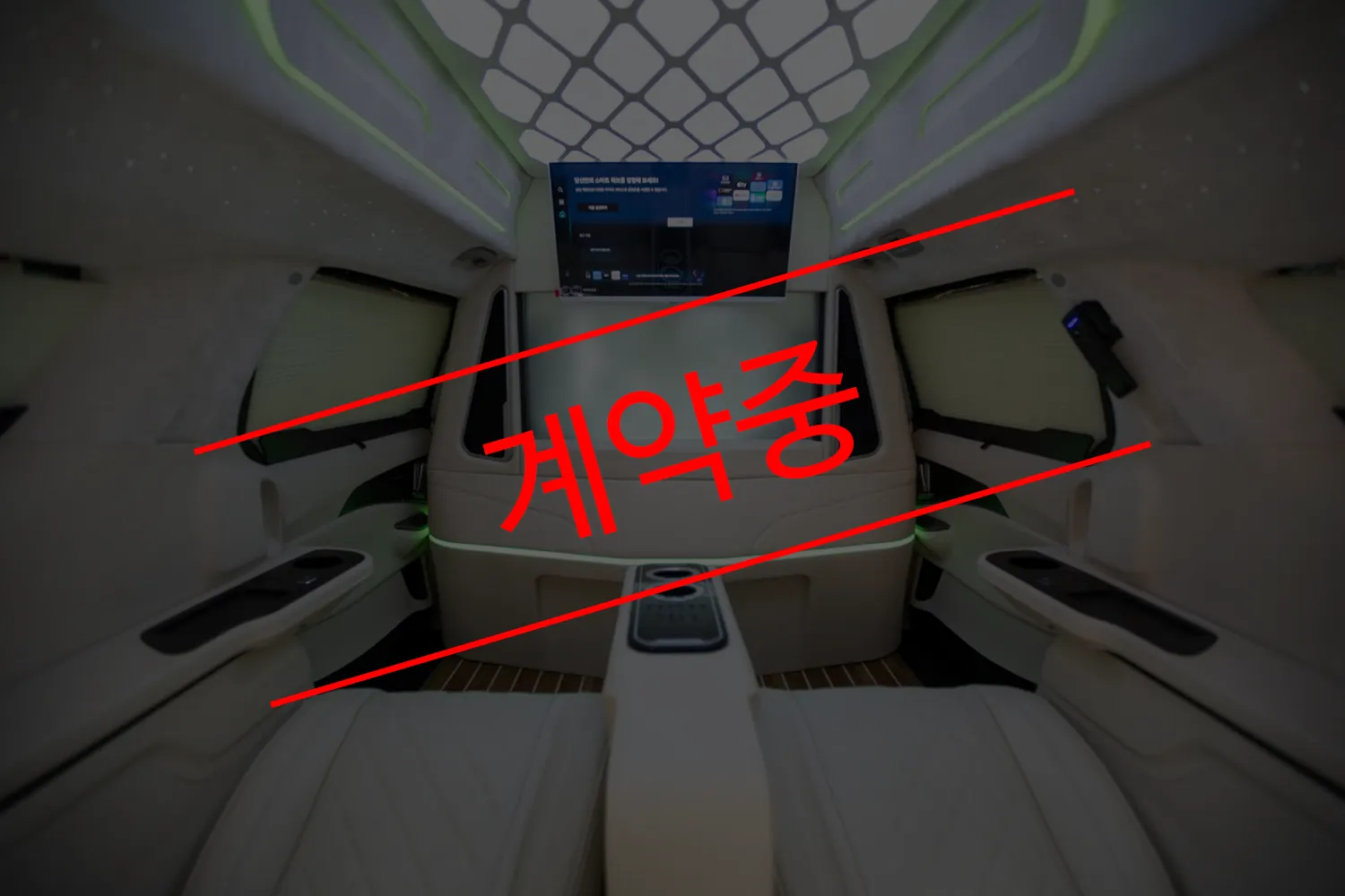 하이브리드 블랙 X-Line